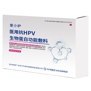阻断生殖道HPV高危感染