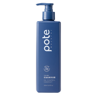 pote柏缇洗发水男士专用控油蓬松洗发露洗头膏止痒