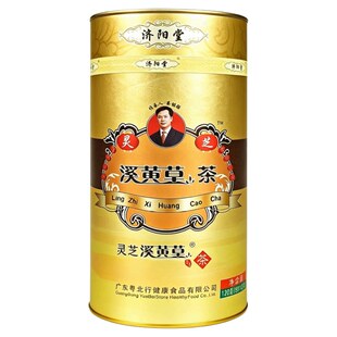 买1送1济阳堂 灵芝溪黄草茶 60包草本萃取袋泡茶养益生肝茶溪黄茶