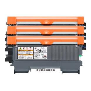 适用联想M7615DNA硒鼓M7605d粉盒M7400pro 7626DNA 7405D打印机lt2451h 7626 LJ2405 2400pro 2655 2605粉盒