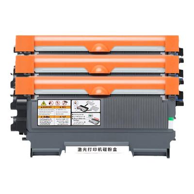 m7400Pro硒鼓粉盒联想TN2325粉盒