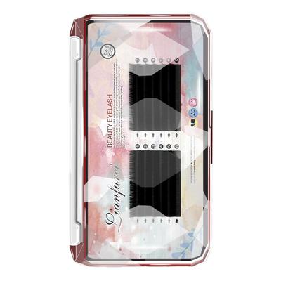 双笙蝶系睫毛美睫店专用