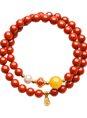 山川心语原矿保山南红火焰纹手串