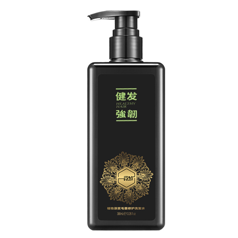 闪钻植物原浆防脱洗发水