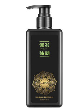 闪钻植物原浆防脱洗发水