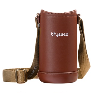 世喜杯套保护套儿童保温杯杯套可斜挎手提防摔水杯学饮杯杯套外出