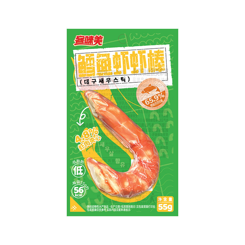 客唻美鳕鱼虾虾棒55g开袋即食