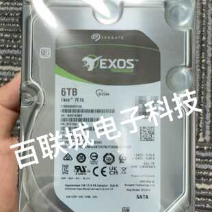 询价-6T希捷银河企业级 ST6000NM019B  7200