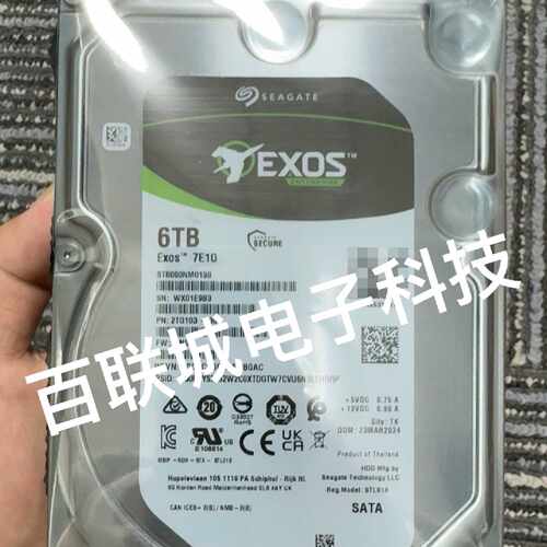 询价-6T希捷银河企业级 ST6000NM019B  7200