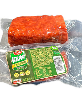 雨润手抓饼开袋即食风味熟食烤肉