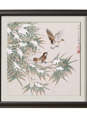 木质画框装裱通用相框正方形