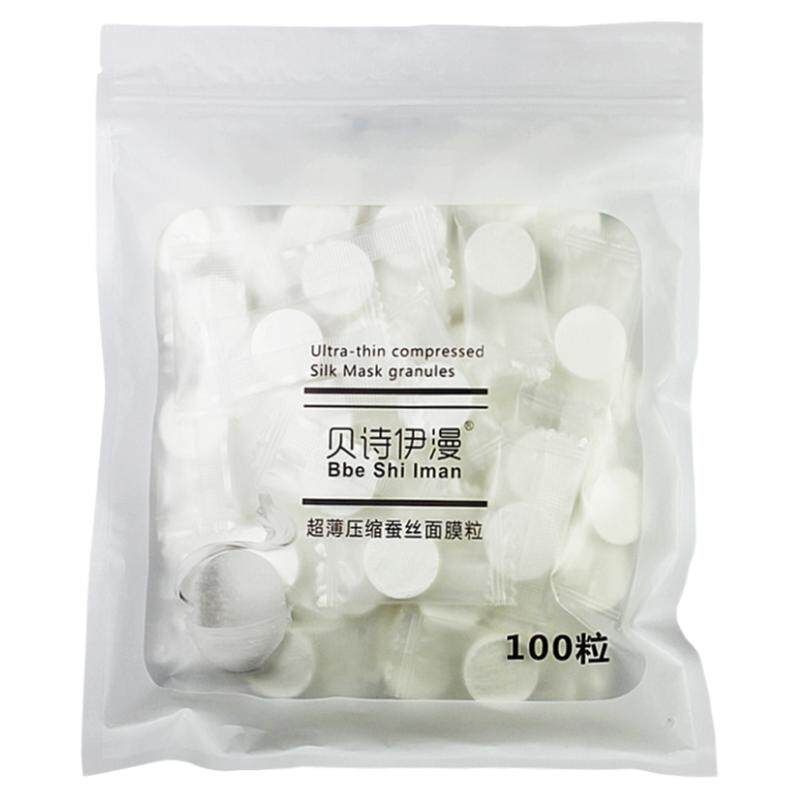 蚕丝压缩面膜湿敷专用水疗正品一次性美容院超薄大号脸扣粒无菌