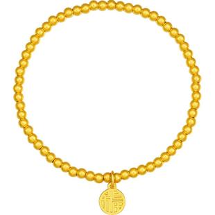 周六福黄金福牌古法手链手串女足金计价圆珠吊坠送女友新年礼物