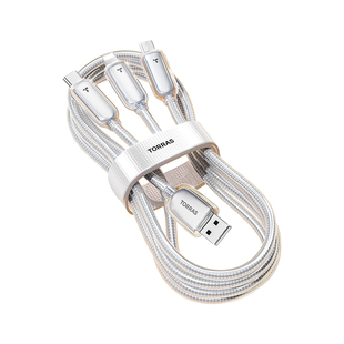 图拉斯数据线三合一充电线器快充一拖三车载适用苹果华为安卓iPhone15手机平板多头3三头66W多功能快速充电宝