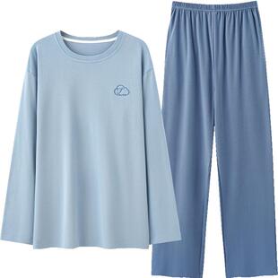 三枪家居服2026春季纯棉睡衣男士长袖长裤格子经典简约家居服套装