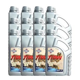 福斯GT1升级驭5w40全合成机油汽车发动机润滑油 1L*12官方大众