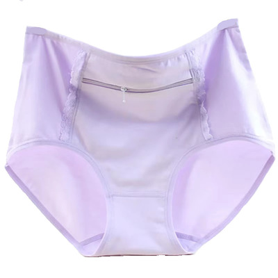 女士内裤带拉链有口袋防盗底裤头