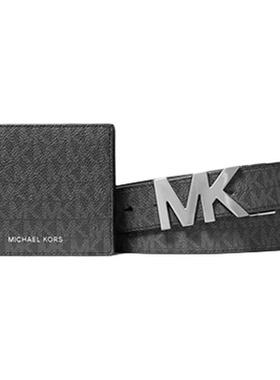 MKGifting钱包皮带礼盒套装