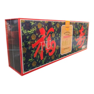 南岳衡山黄精丝茶九蒸九晒九制黄精茶养生茶泡茶煲汤泡酒衡阳特产