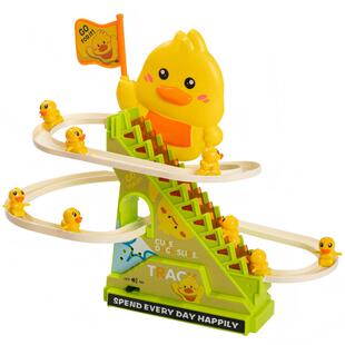 2026小鸭子爬楼梯儿童玩具早教电动轨道宝宝抬头灯光新年礼物男女