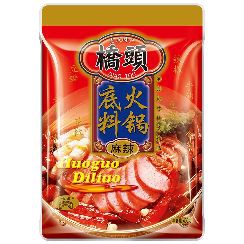 桥头麻辣牛油火锅底料400g