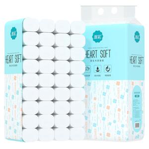 漫花卫生纸卷纸家用整提装纸巾卫生间厕所厕纸手纸无心卷筒纸批