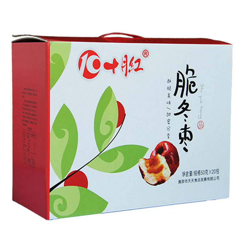 十月紅脆冬棗滄州黃驊冬棗紅棗無(wú)核香酥脆棗開(kāi)袋即食休閑食品