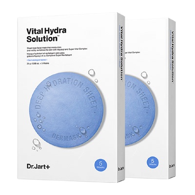 蒂佳婷蓝丸面膜1.0补水急救舒缓