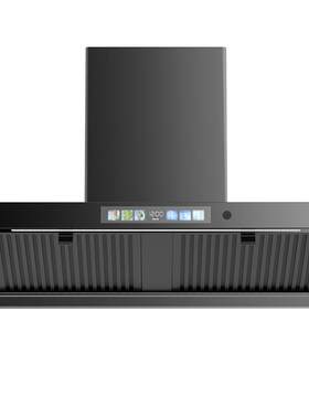 容声油烟机家用厨房大吸力自清洗