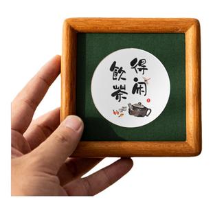 得闲饮茶字画书法迷你小摆件茶室餐厅桌面装饰摆台客厅书法礼物