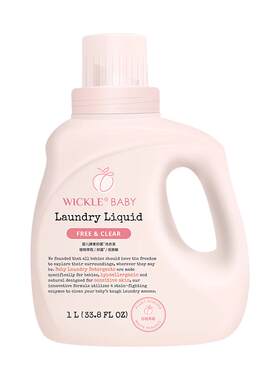 wickle婴儿洗衣液白桃味1000ml