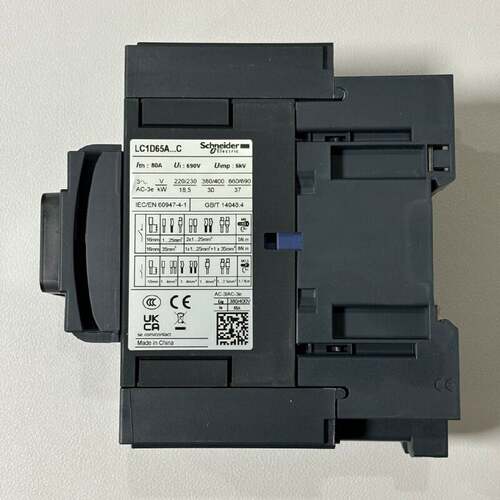 议 价LC1D65AM7C交流接触器工业自动可 维修