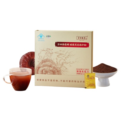 方回春堂有机破壁灵芝孢子粉
