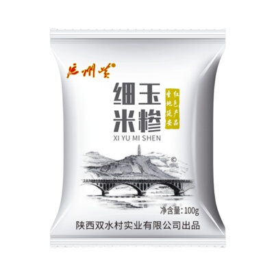 延州黄玉米糁1000g加厚罐装
