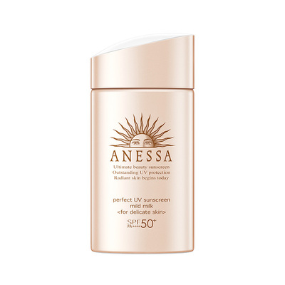 anessa安热沙粉金防晒霜