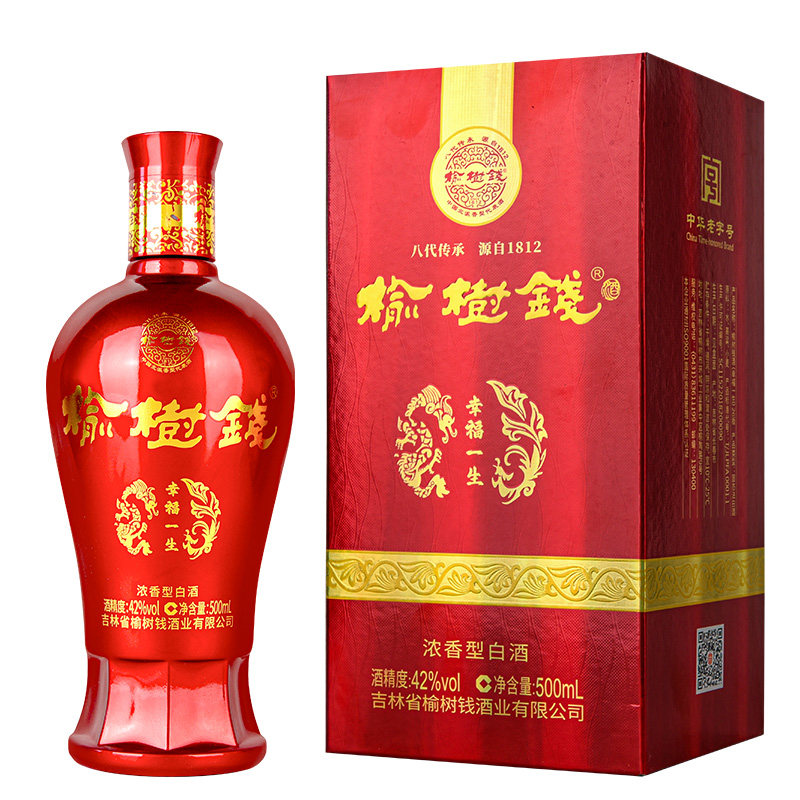 榆树钱幸福一生42度白酒