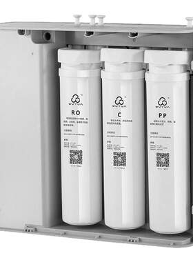 华迈净水器滤芯p30/M3/M1/M2/P30/M4/P70原装正品 22