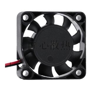 全新直流 DC 5V 12v 4cm 40x40x7mm 4公分超薄款无刷散热小风扇