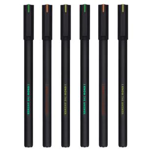 晨光中性笔学生用水笔黑色0.5考试专用碳素签字笔全针管水笔芯A1709学霸刷题笔圆珠笔