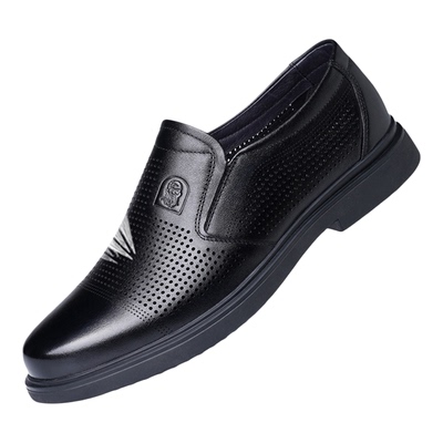 老人头镂空男皮鞋夏季橡胶透气