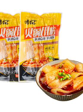 味妃火锅川粉100g*2袋