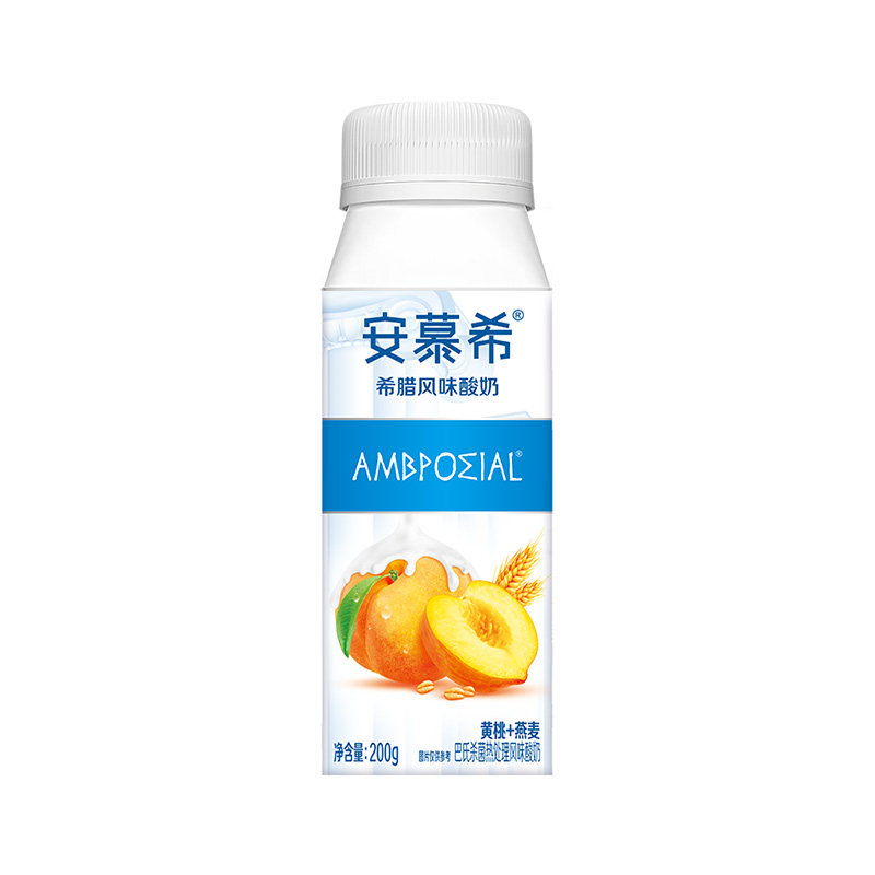 2箱1月底伊利安慕希黄桃燕麦酸奶200g8瓶燕麦酸牛奶营养整箱礼盒