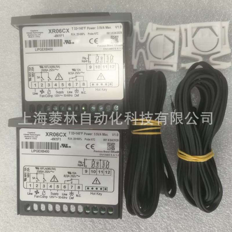 *控制器XR06CX-4N1F1 XR02CX-4N1F1 XR03CX-4N0F1 XR06CX-4N1F1