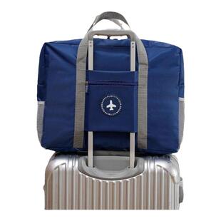 出差防水旅行挂包手提可套拉杆装东西收纳袋出行超轻便携袋子神器