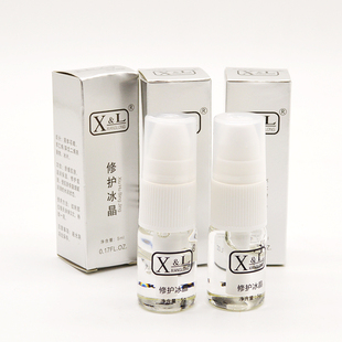 正品纹绣细胞修复半永久纹眉冰晶修复因子防疤修护肌肤修复啫喱