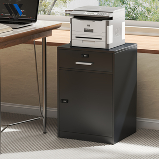 办公密码锁收纳柜铁皮文件柜矮柜资料柜多抽屉四抽落地带锁小柜子