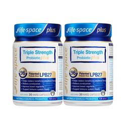 [爆款升级] lifespace益倍适益生菌大人960亿超感成人肠胃礼盒