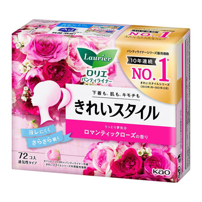 日本原装花王花香护垫