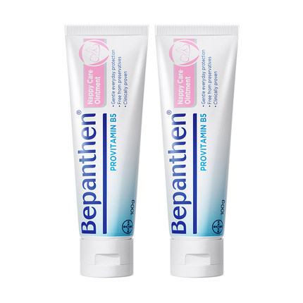 【官方旗舰正品】拜耳贝乐欣护臀膏婴儿防红屁屁霜防淹脖子B5