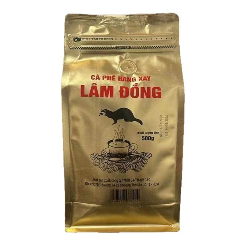 CA PHE LAM DONG越南进口500克装咖啡豆越南原装进口咖啡豆咖啡粉